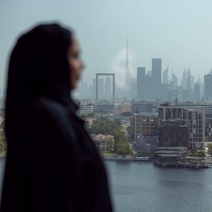Dubai Chamber of Digital Economy